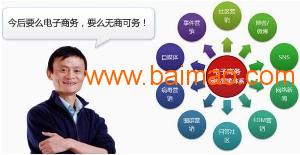 荔湾区第三方SEO优化值多少钱？一个本地老板的真心话