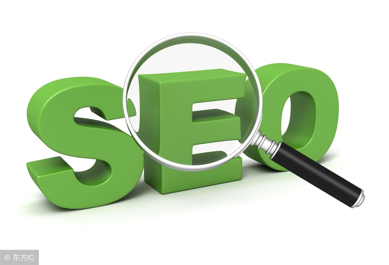 SEO优化怎么做到第一名？别迷信捷径，把基本功打成绝招
