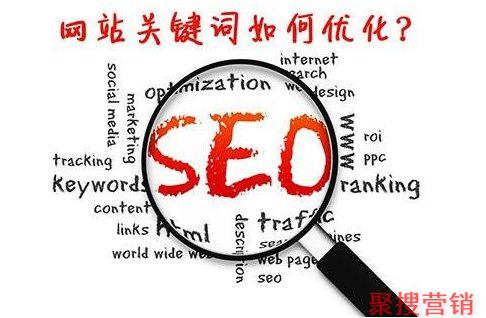 大悟县SEO关键词排名优化怎么样？说实话，这事儿得看你怎么想